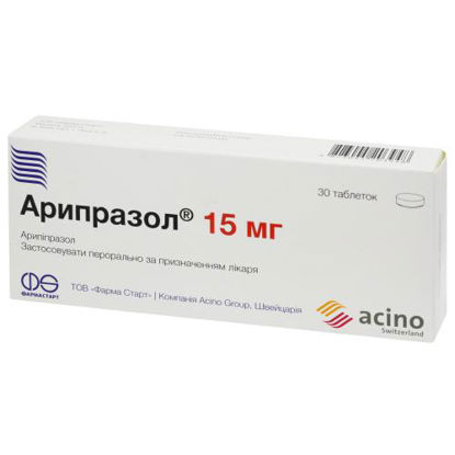 Світлина Аріпразол таблетки 15 мг №30